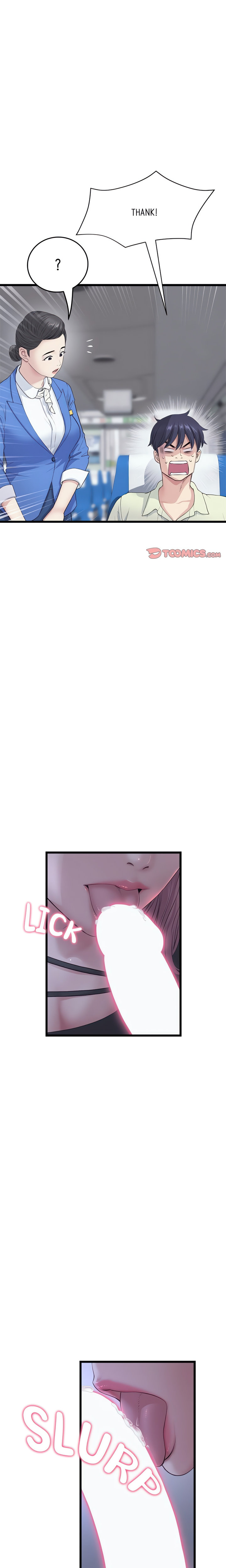 My First and Last - Chapter 36 [photo 10] - MangaPorn