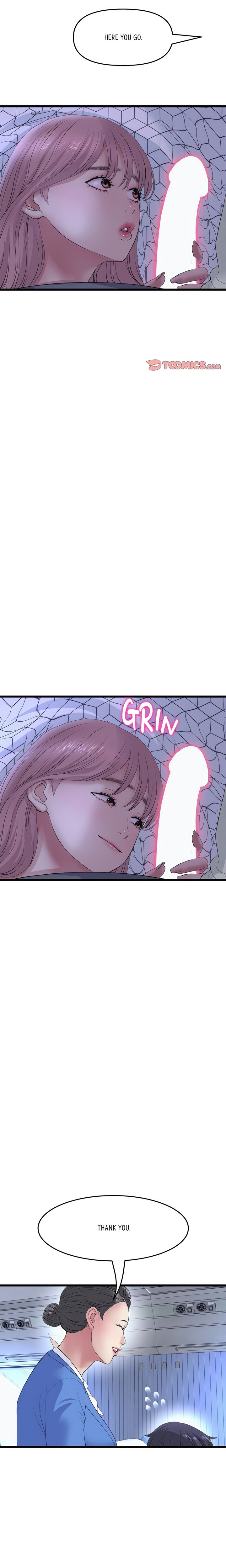 My First and Last - Chapter 36 [photo 9] - MangaPorn