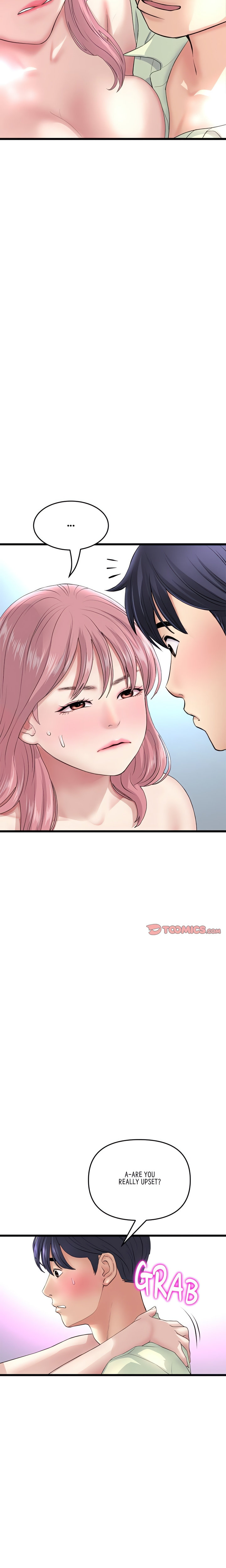 My First and Last - Chapter 37 [photo 12] - MangaPorn