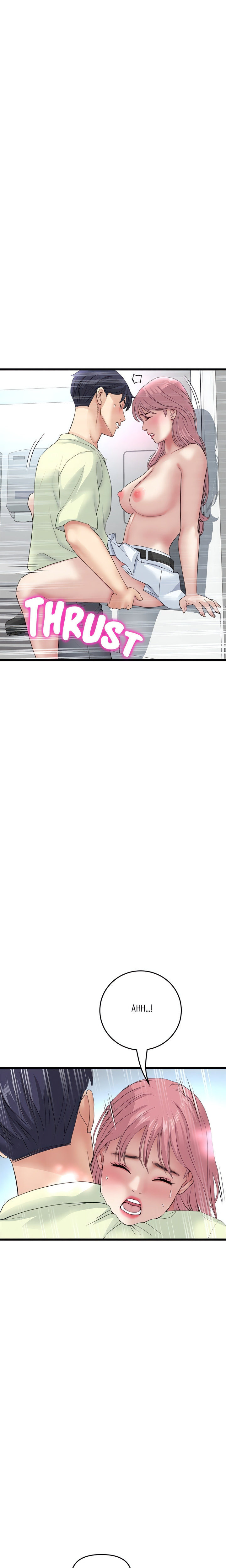 My First and Last - Chapter 37 [photo 16] - MangaPorn