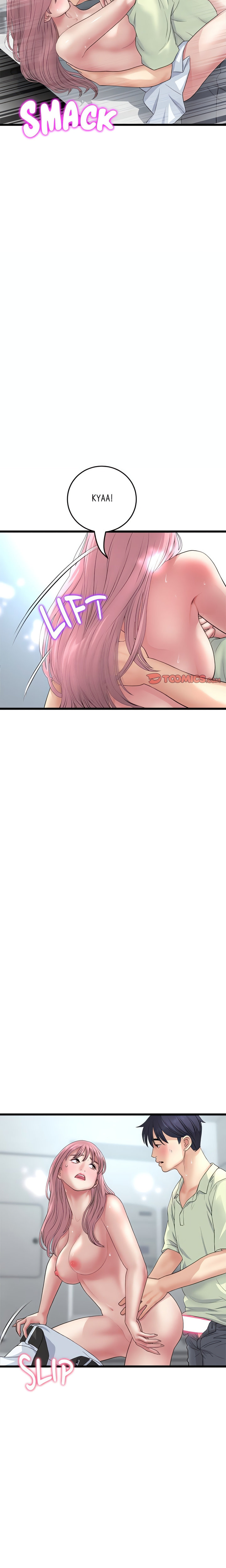 My First and Last - Chapter 37 [photo 20] - MangaPorn