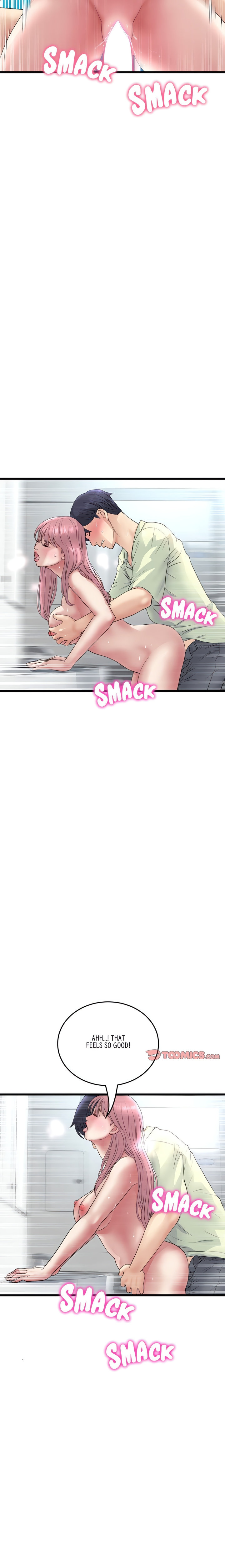 My First and Last - Chapter 37 [photo 22] - MangaPorn