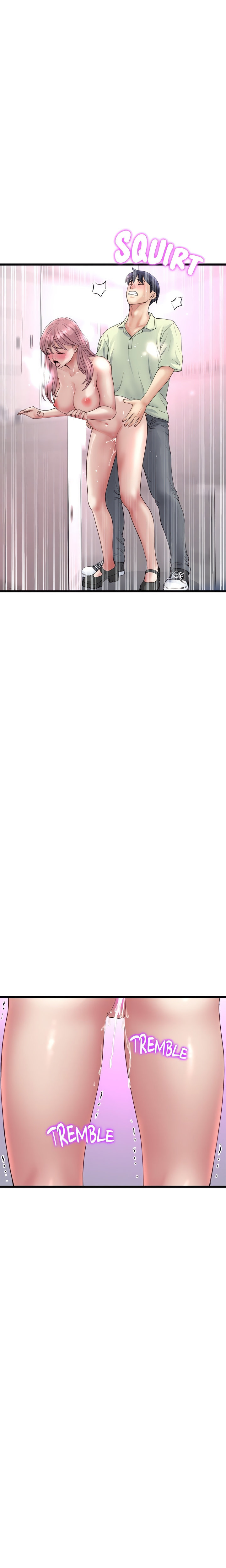 My First and Last - Chapter 37 [photo 25] - MangaPorn