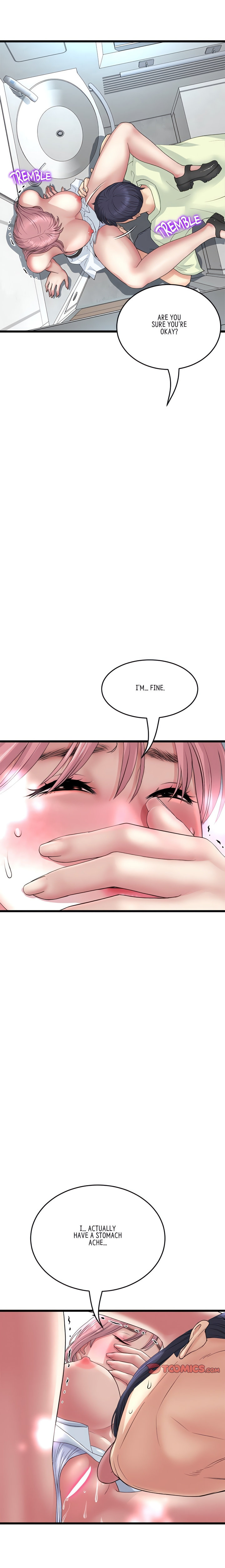 My First and Last - Chapter 37 [photo 5] - MangaPorn