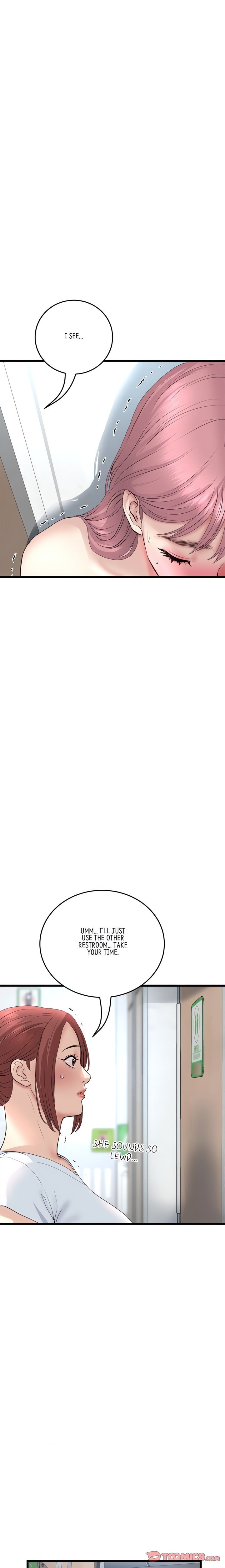 My First and Last - Chapter 37 [photo 6] - MangaPorn