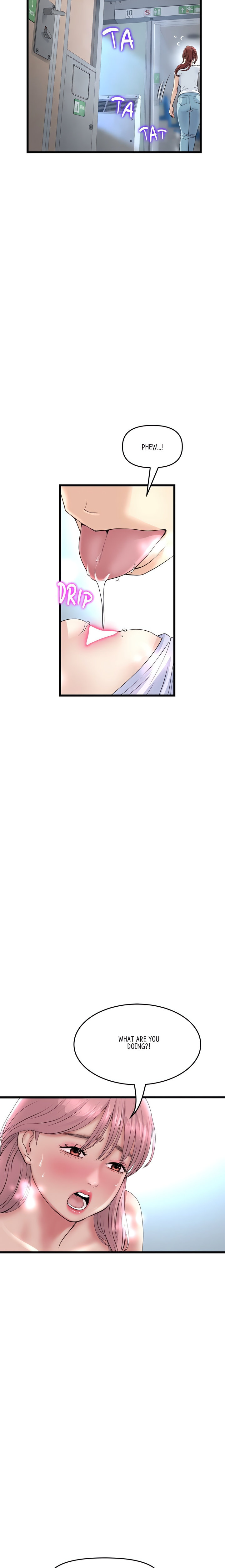 My First and Last - Chapter 37 [photo 7] - MangaPorn