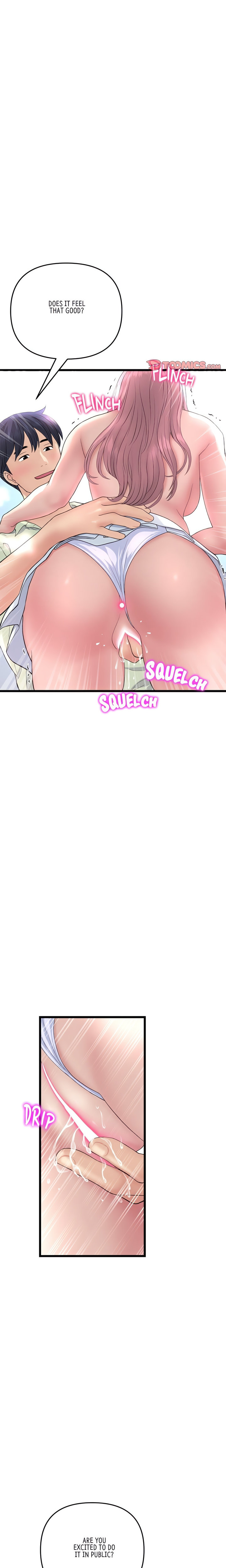 My First and Last - Chapter 37 [photo 9] - MangaPorn