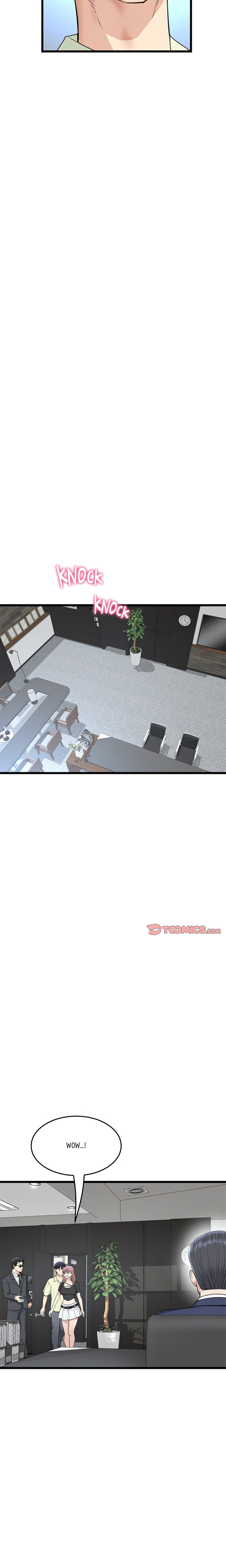 My First and Last - Chapter 38 [photo 12] - MangaPorn