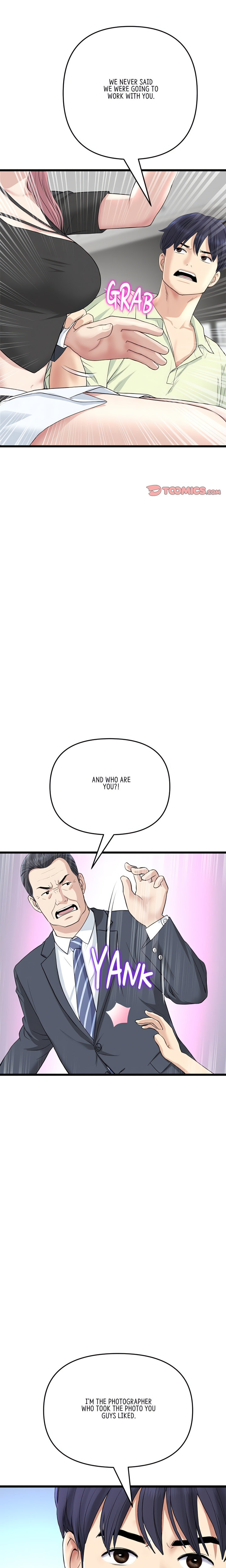 My First and Last - Chapter 38 [photo 19] - MangaPorn