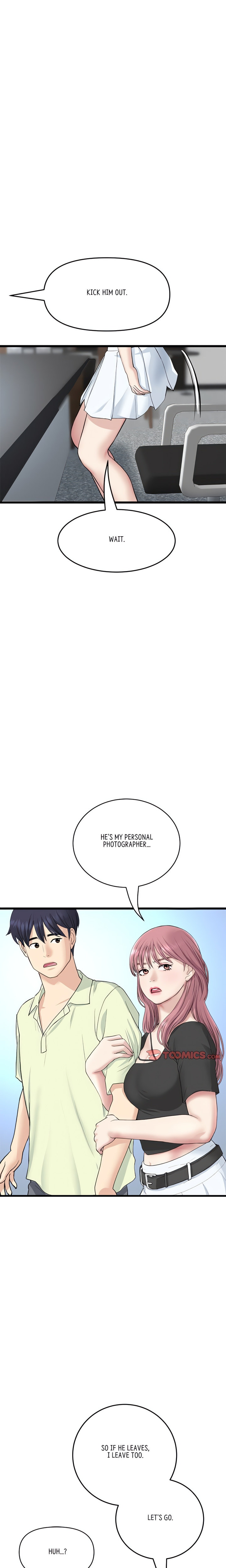 My First and Last - Chapter 38 [photo 22] - MangaPorn