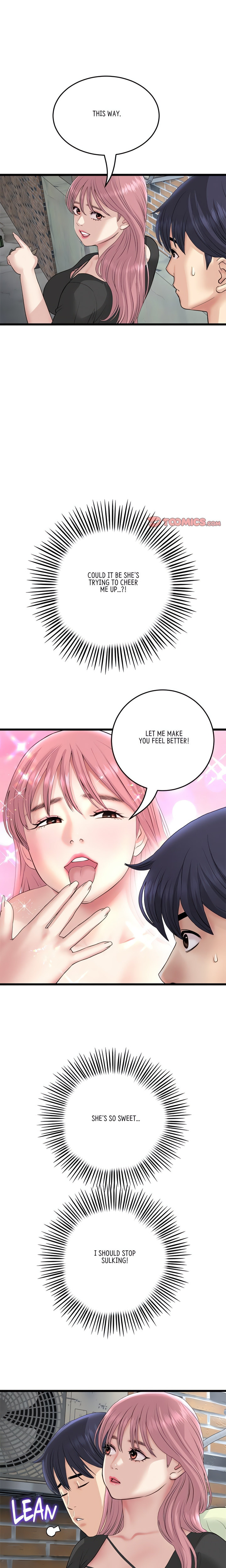 My First and Last - Chapter 39 [photo 11] - MangaPorn