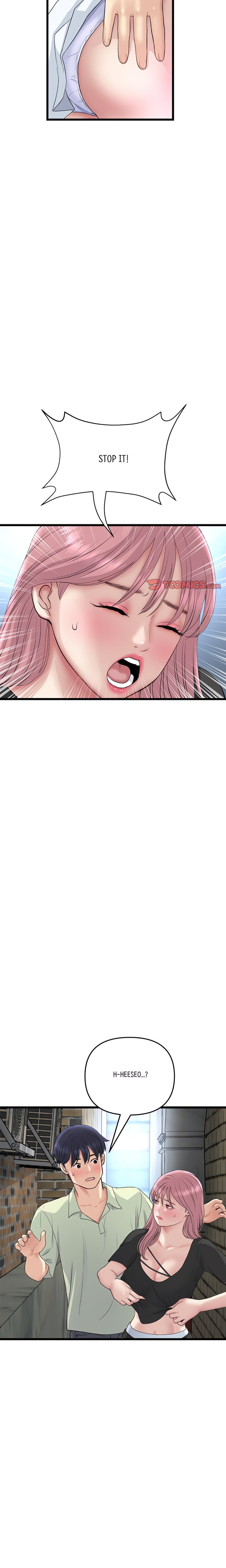 My First and Last - Chapter 39 [photo 16] - MangaPorn