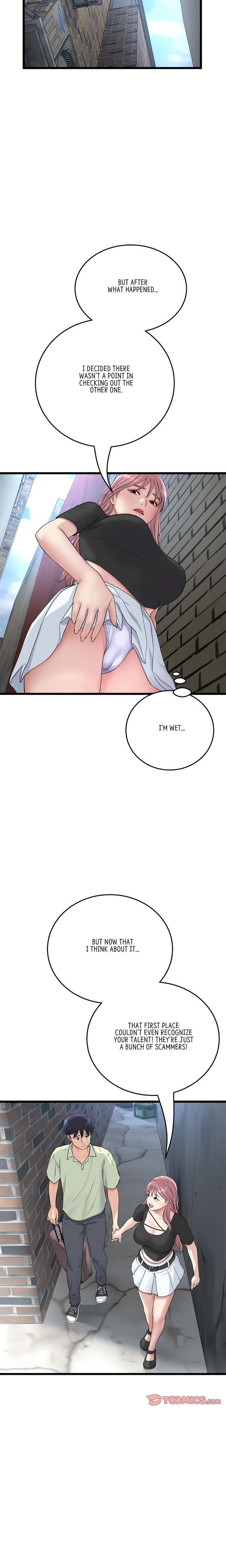 My First and Last - Chapter 39 [photo 18] - MangaPorn