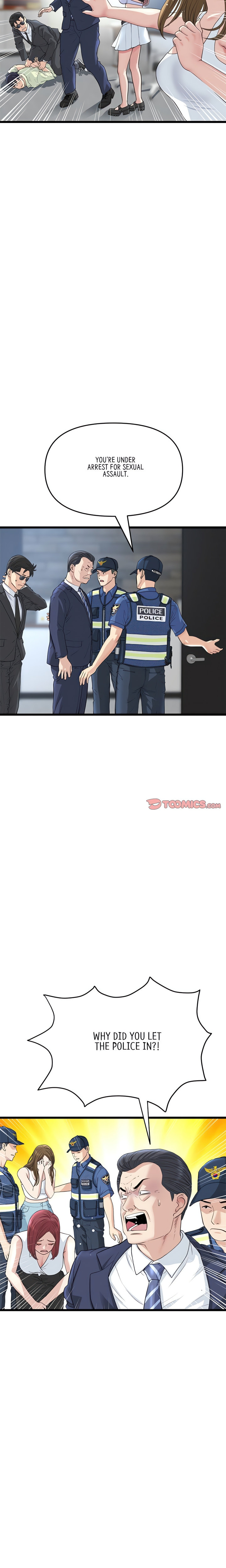 My First and Last - Chapter 39 [photo 2] - MangaPorn