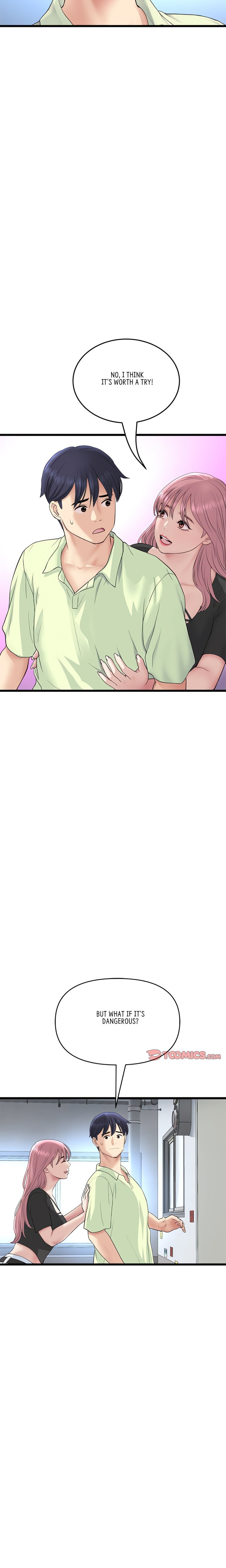 My First and Last - Chapter 39 [photo 22] - MangaPorn