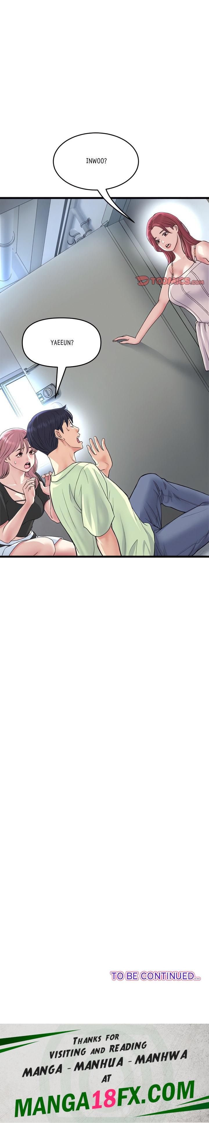 My First and Last - Chapter 39 [photo 25] - MangaPorn