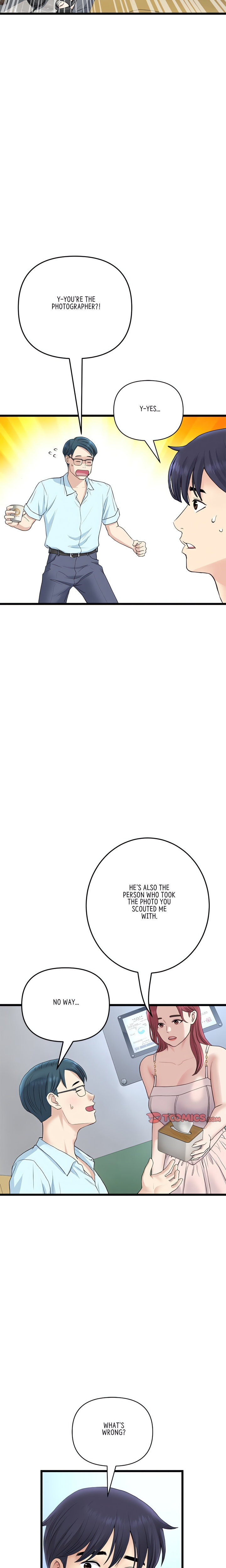 My First and Last - Chapter 40 [photo 13] - MangaPorn