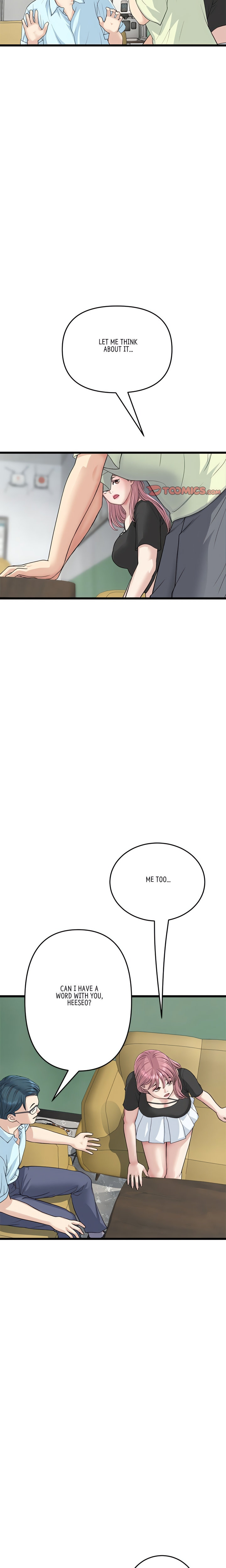 My First and Last - Chapter 40 [photo 19] - MangaPorn