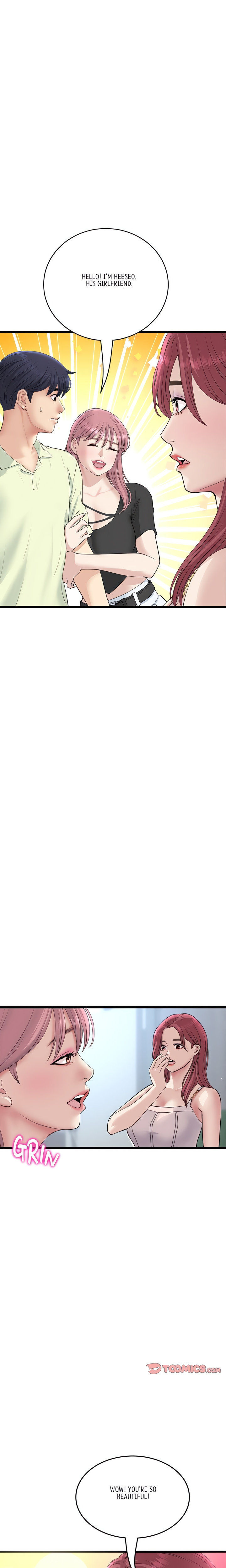 My First and Last - Chapter 40 [photo 5] - MangaPorn