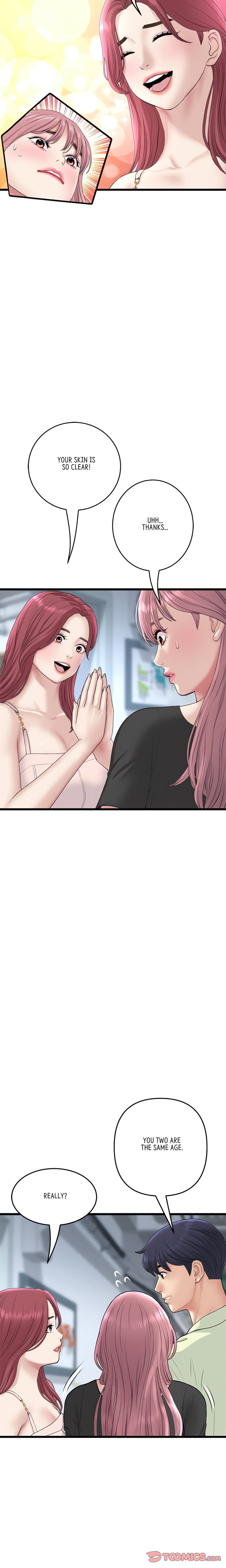 My First and Last - Chapter 40 [photo 6] - MangaPorn