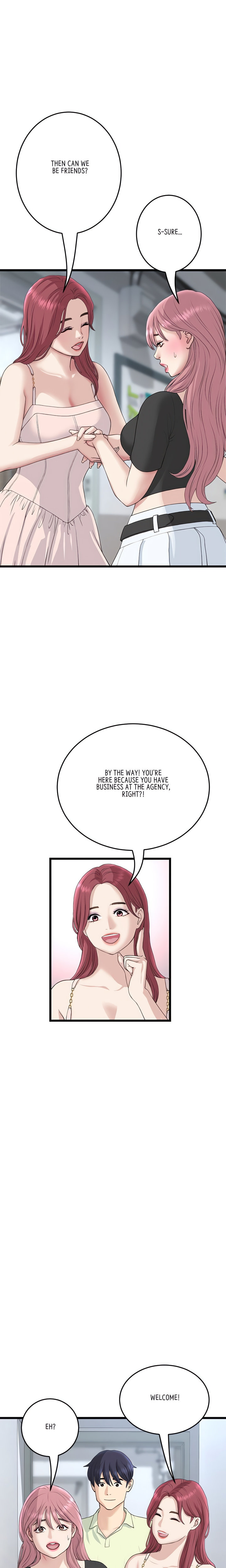 My First and Last - Chapter 40 [photo 7] - MangaPorn