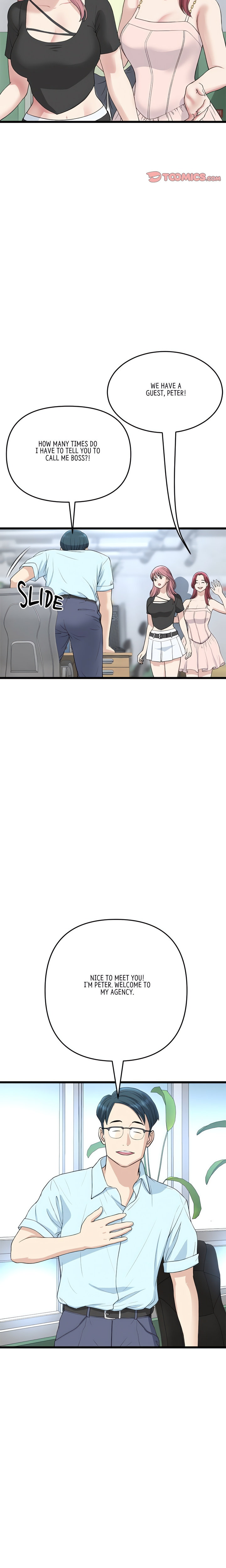 My First and Last - Chapter 40 [photo 8] - MangaPorn