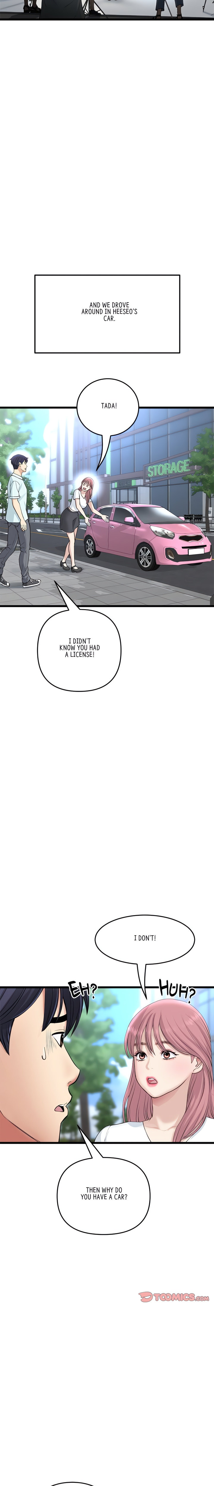 My First and Last - Chapter 41 [photo 19] - MangaPorn