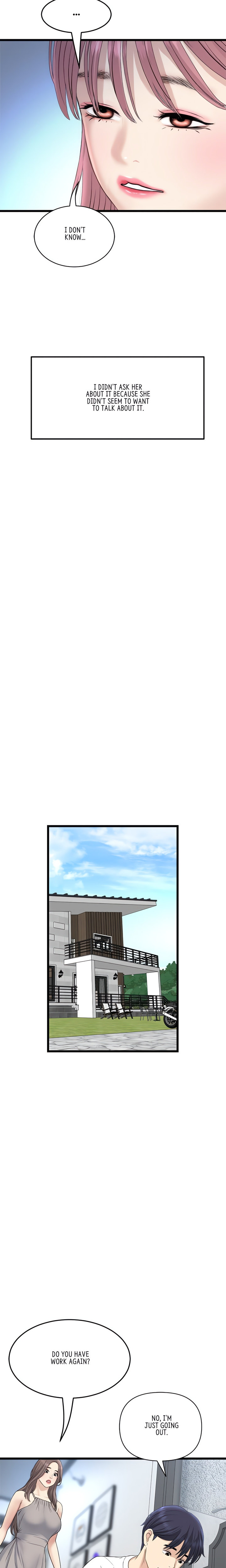 My First and Last - Chapter 41 [photo 20] - MangaPorn