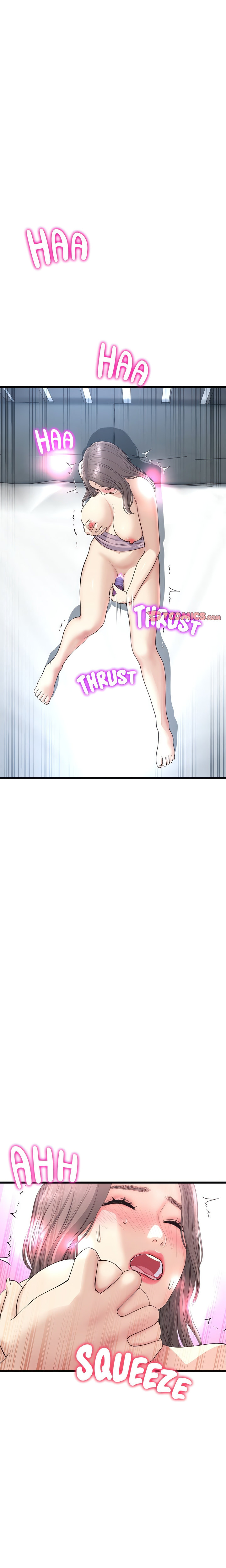 My First and Last - Chapter 42 [photo 1] - MangaPorn