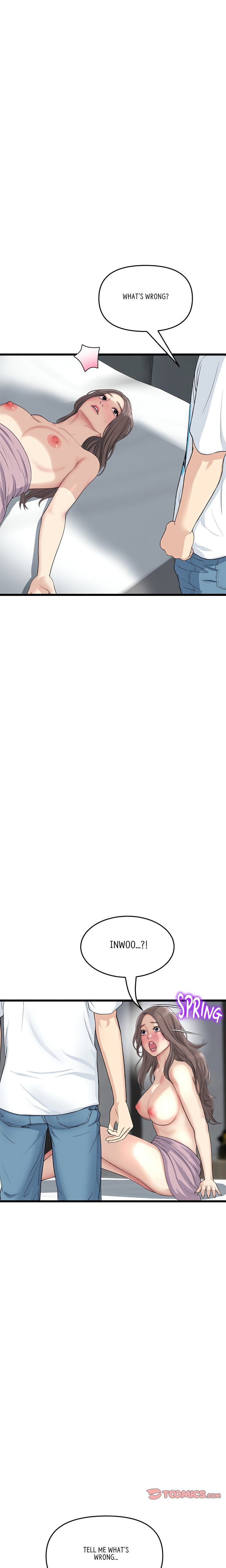 My First and Last - Chapter 42 [photo 15] - MangaPorn