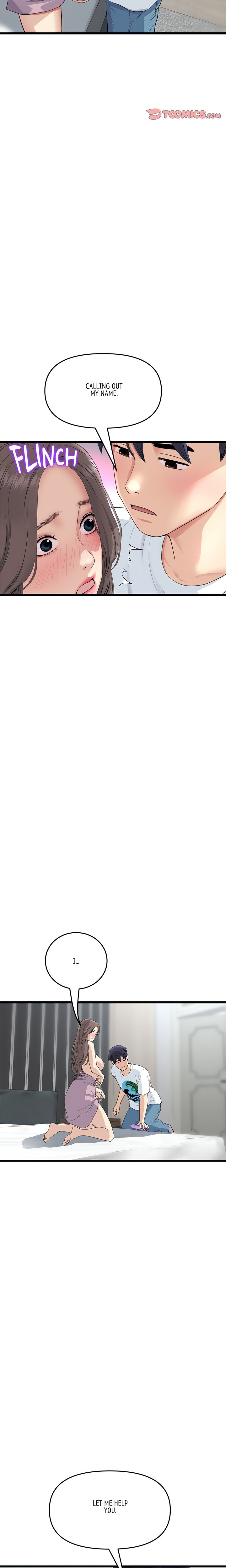 My First and Last - Chapter 42 [photo 17] - MangaPorn