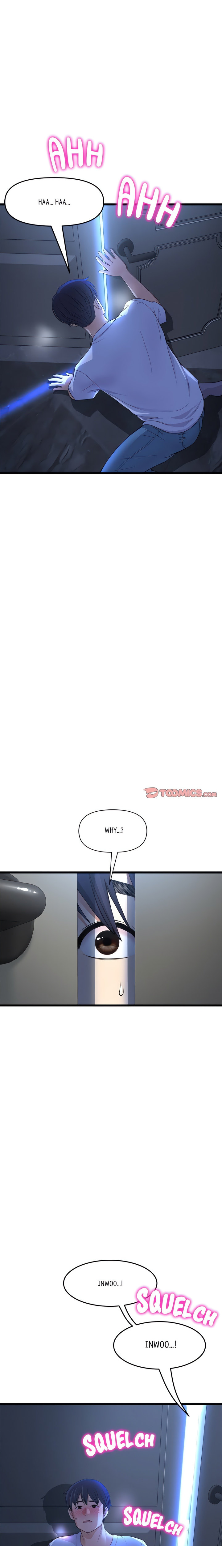 My First and Last - Chapter 42 [photo 2] - MangaPorn