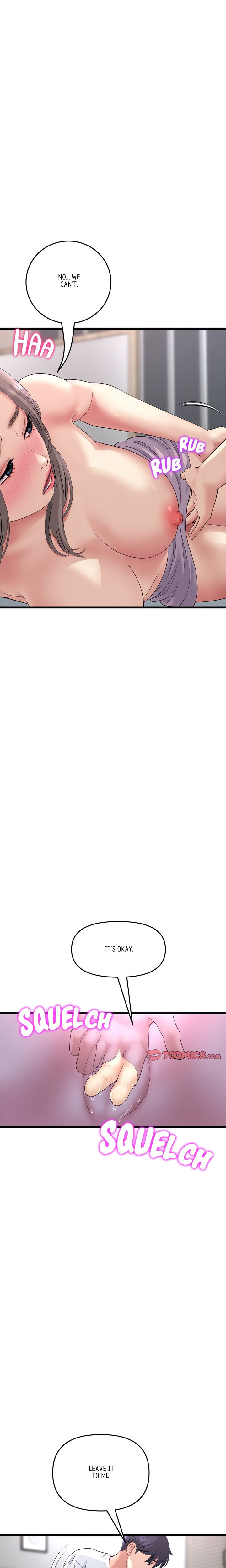 My First and Last - Chapter 42 [photo 22] - MangaPorn