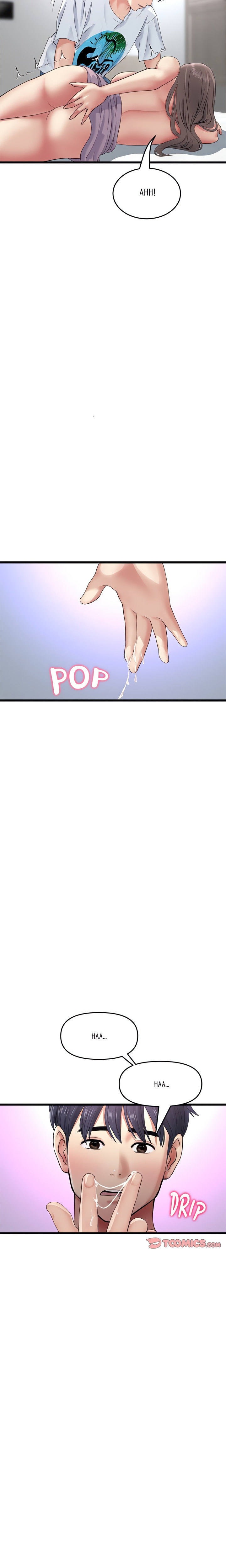 My First and Last - Chapter 42 [photo 23] - MangaPorn