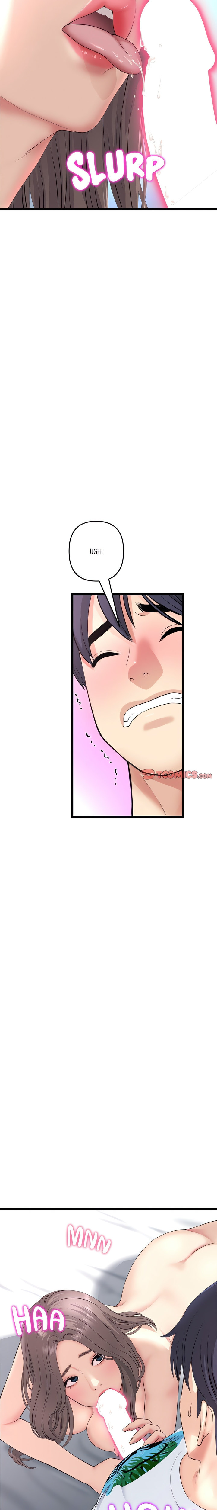 My First and Last - Chapter 43 [photo 2] - MangaPorn