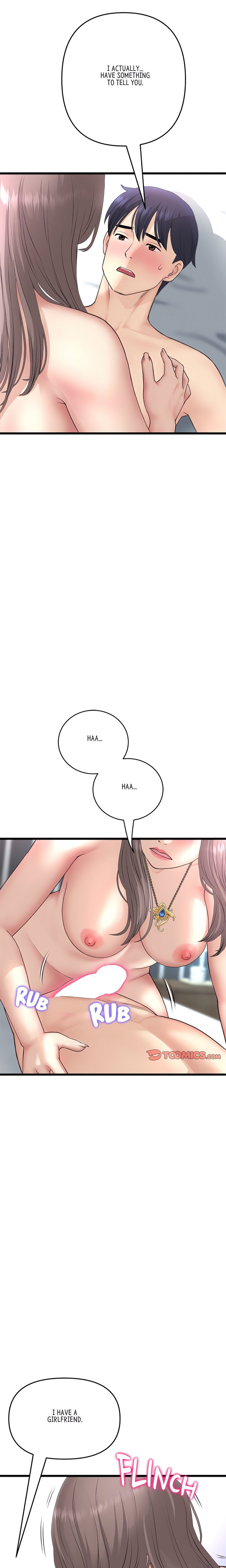 My First and Last - Chapter 43 [photo 22] - MangaPorn