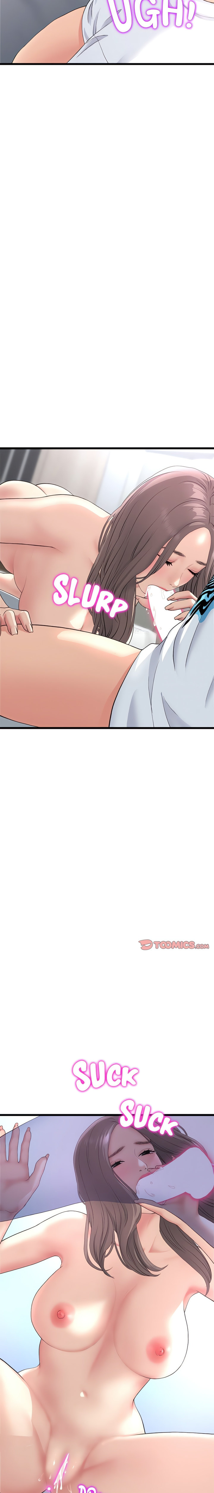 My First and Last - Chapter 43 [photo 3] - MangaPorn