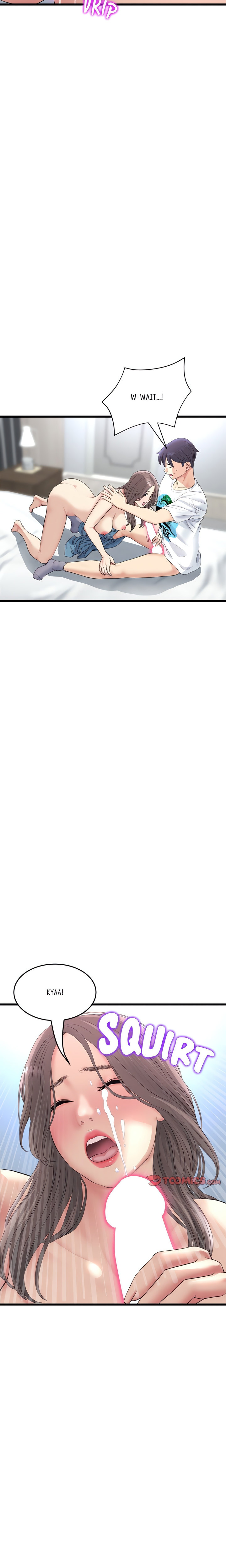 My First and Last - Chapter 43 [photo 4] - MangaPorn