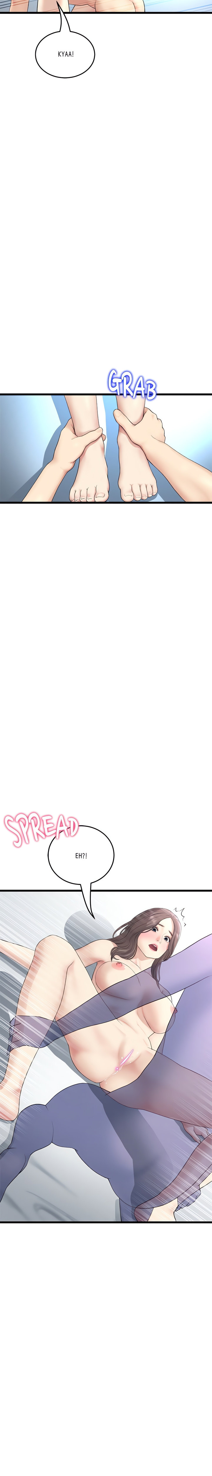 My First and Last - Chapter 43 [photo 7] - MangaPorn