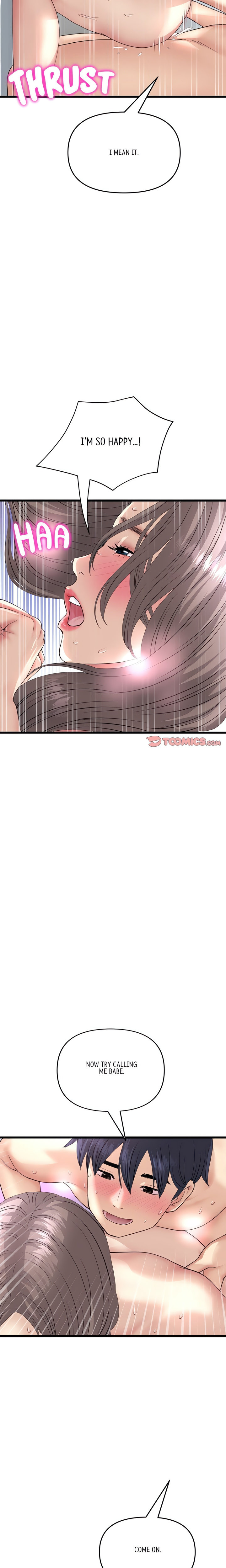 My First and Last - Chapter 44 [photo 11] - MangaPorn