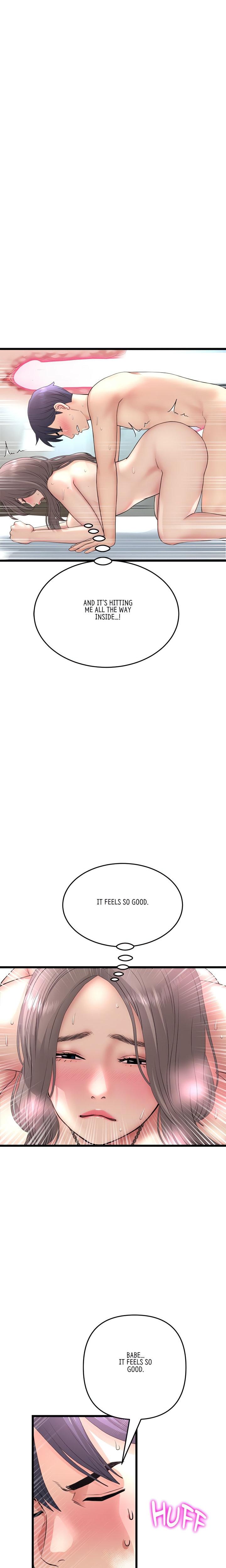 My First and Last - Chapter 44 [photo 16] - MangaPorn