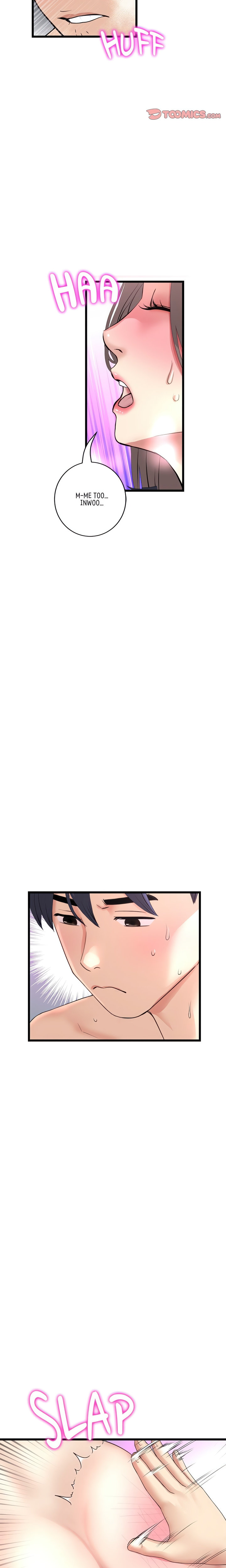 My First and Last - Chapter 44 [photo 17] - MangaPorn