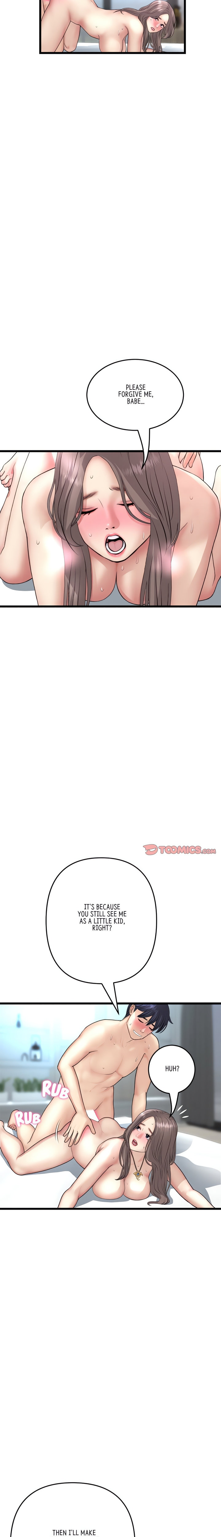 My First and Last - Chapter 44 [photo 21] - MangaPorn