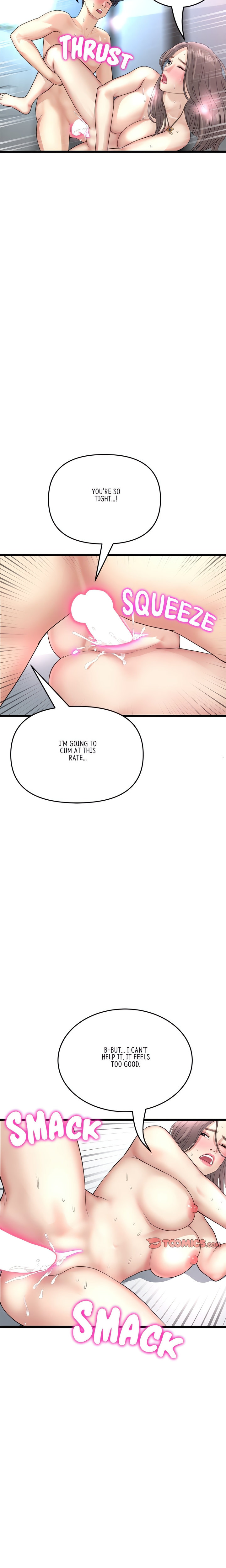 My First and Last - Chapter 44 [photo 23] - MangaPorn