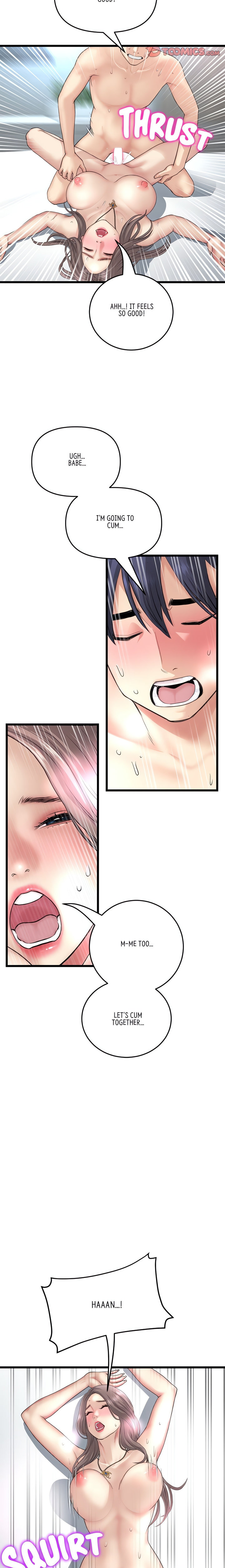 My First and Last - Chapter 44 [photo 26] - MangaPorn