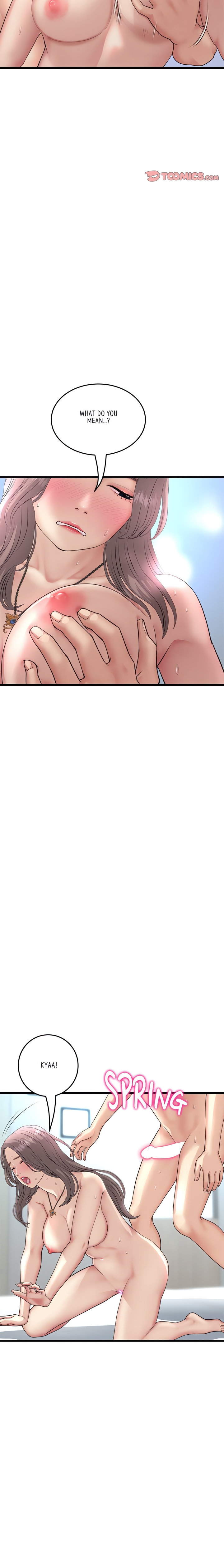 My First and Last - Chapter 44 [photo 8] - MangaPorn