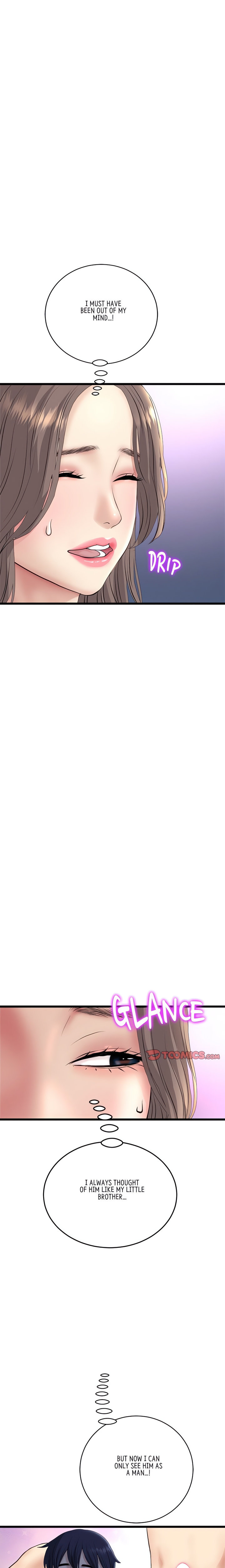 My First and Last - Chapter 45 [photo 22] - MangaPorn