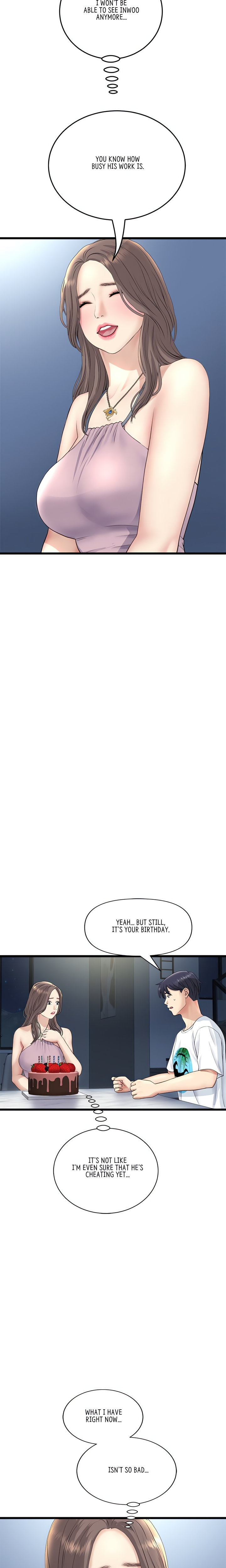 My First and Last - Chapter 45 [photo 25] - MangaPorn