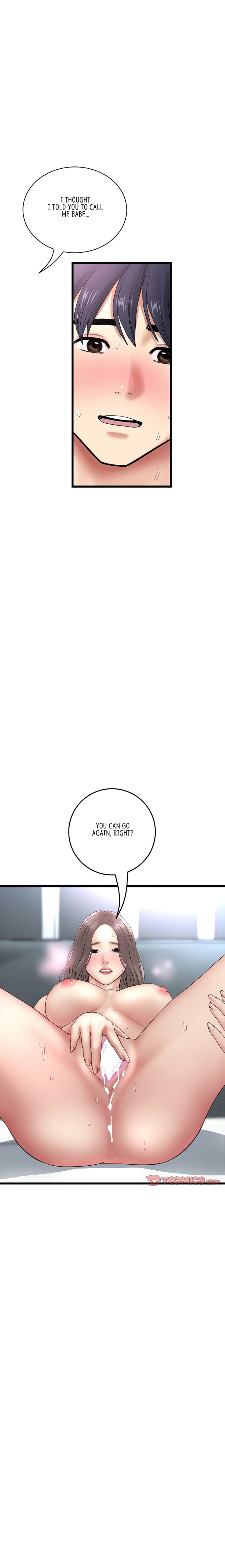 My First and Last - Chapter 45 [photo 4] - MangaPorn