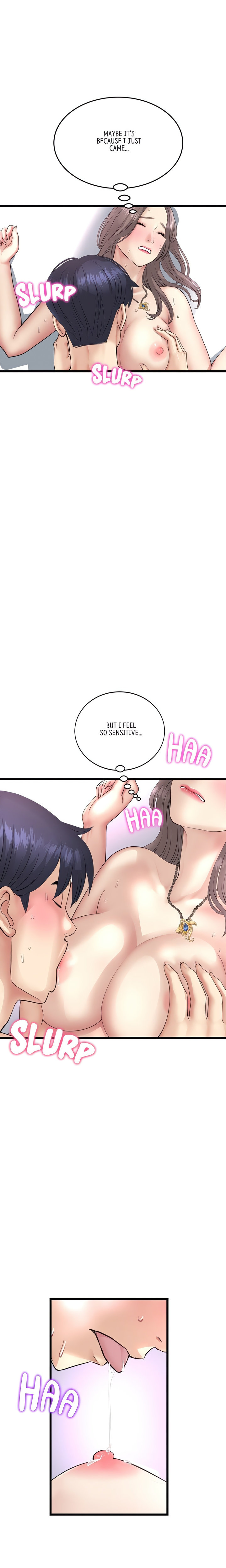 My First and Last - Chapter 45 [photo 7] - MangaPorn